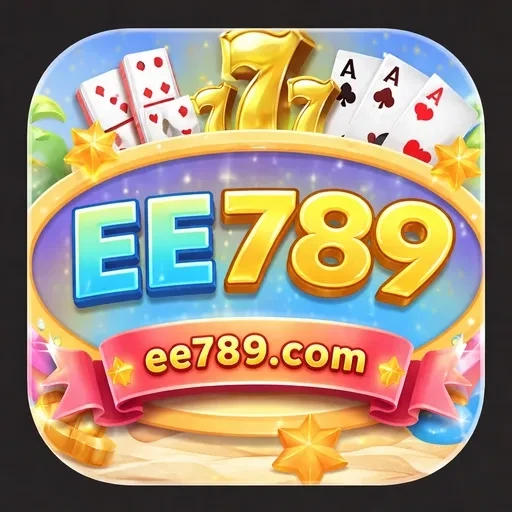 ee789 - 1
